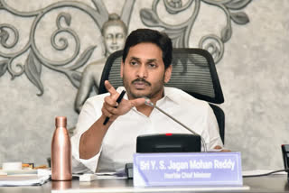 cm jagan review on spandana