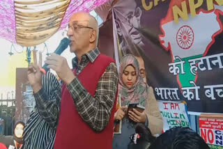 Former IAS officer Harsh Mander came Beri Wala Bagh to support NRC and CAA protest