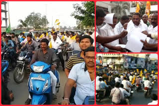 tdp bike rally for cancellation of council at kadapa district