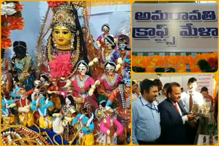 Amaravathi crafts mela 2020 in vijayawada