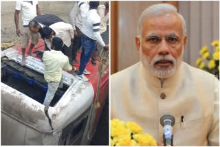 PM Modi expressed deep sadness on twitter over the Nashik Accident