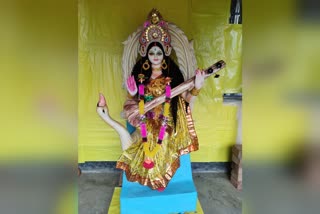 Saraswati Puja