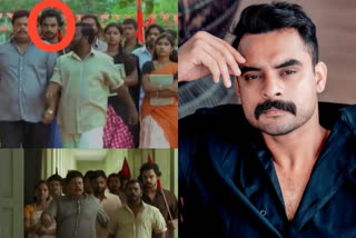 tovino  tovino thomas facebook post remembering prabhuvinte makkal movie  'എല്ലാത്തിന്‍റെയും ആരംഭം ഇവിടെ നിന്ന്'; വൈറലായി ടൊവിനോയുടെ ഫേസ്ബുക്ക് പോസ്റ്റ്  പ്രഭുവിന്‍റെ മക്കള്‍  ടൊവിനോ തോമസ് ഫേസ്ബുക്ക് പോസ്റ്റ്  prabhuvinte makkal