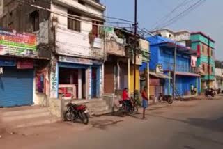 bharat bandh effect in malkangiri