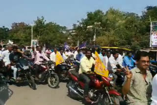 tdp byke rally against ap council abolish