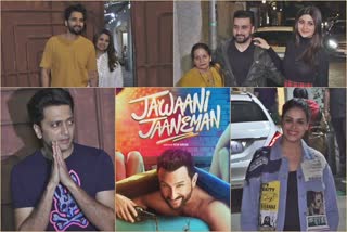 jawaani-jaaneman-screening