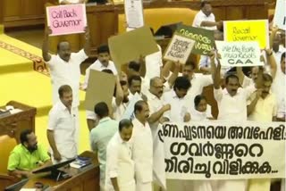 Kerala assembly