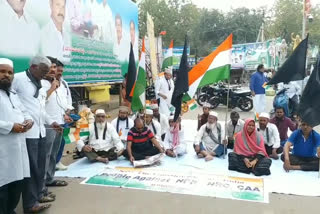 Muslims protest againist to caa, nrc bill