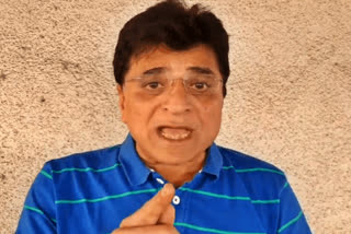 Kirit Somaiya