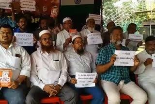 Muslim communities protest in visakha