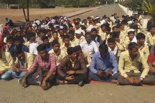 student agitation latur