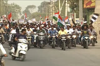 bike rally in nalgonda protesting nrc, caa