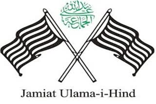 jamiat-ul-ulama-programme-in-andhra-pradesh