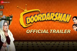 Doordarshan trailer