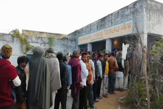 Panchayat elections in Etawah, इटावा पंचायत समिति