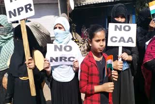 Women in protest against NPR, NRC and CAA