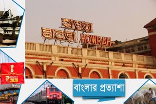 howrah