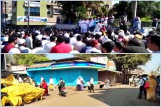 protest against CAA and NRC Act in Athani