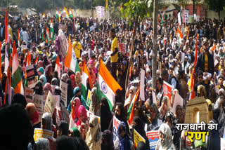 There is a fight to save the constitution said rjd leader Manoj Jha