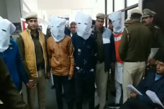 four crooks arrested by karnal poilce