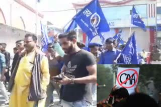 Jai Bhim Army opposing CAA, NRC and NPR