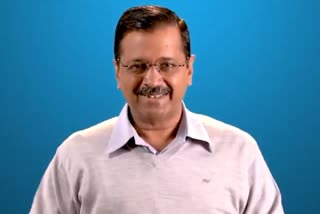 dehli cm aravind kejriwal video message to voters