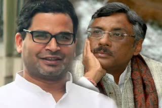 jdu-fired-prashant-kishore-and-pawan-verma