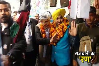 mp bhagwant mann election march AAP candidate virender singh kadiyan delhi cantt