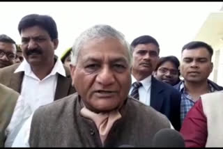 VK Singh remarks on bharat bandh