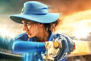 Mithali Raj biopic gets release date, Taapsee shares first look poster