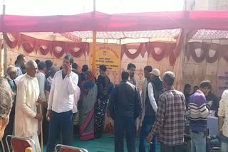 Government at Your Door Program in Palamu