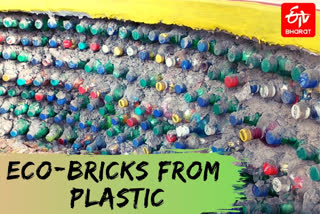 Eco-Bricks of Bishnupur, a step close to reducing single-use plastic