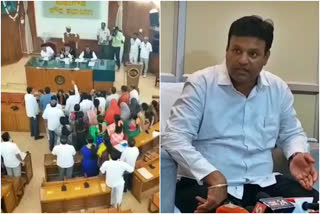 BBMP Council Meeting