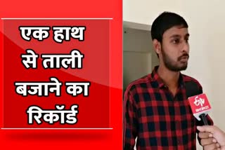 राजस्थान न्यूज, rajasthan news,. jodhpur latest news