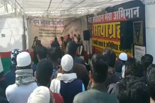 satyagrahi-sat-against-the-nrc-in-bhopal