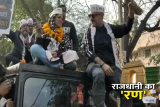 Vishal dadlani do road show for aap candidate pramila tokas