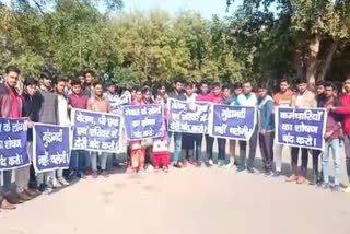 lab technicians protest for wages in nuh