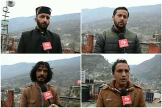 people reaction on budget in kullu