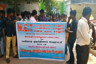 alcohol awareness rally conducted by college students in kanyakumari