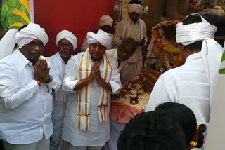 minister special pooja in nagoba festival