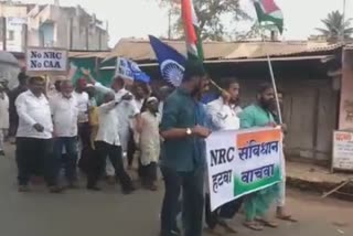 people agitation against CAA and NRC in patan