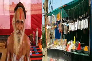 Preparations started for Narmada festival in Barwani