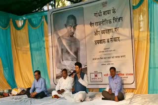 Pt. Arunesh Sharma fasted for 30 hours on Gandhis death anniversary in Raipur