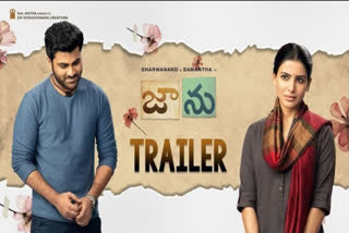 Sharwanand-and-Samantha-Jaanu-Trailer-released