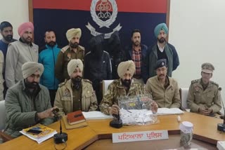 bank officer arrest, case of online cyber crime, patiala news