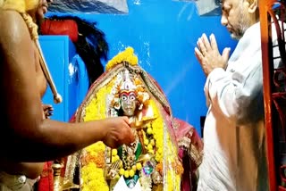 ಗಡೇ ದುರ್ಗಾ ದೇವಿ ದರ್ಶನ ಪಡೆದ ಡಿಕೆಶಿವಕುಮಾರ್, DKShivkumar visit to Gade Durga devi Temple