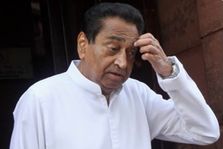 CM Kamal Nath gave instructions to reduce expenditure on all departments