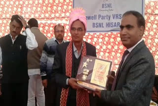 259 employees of bsnl took retirement in hisar