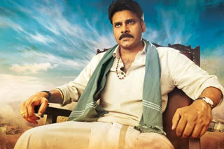 Pawan-kalyan-new-movie-Launched