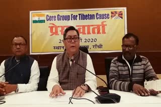 Group for Tibet Couch held press conference